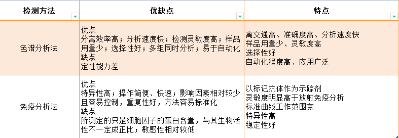 图片49.png